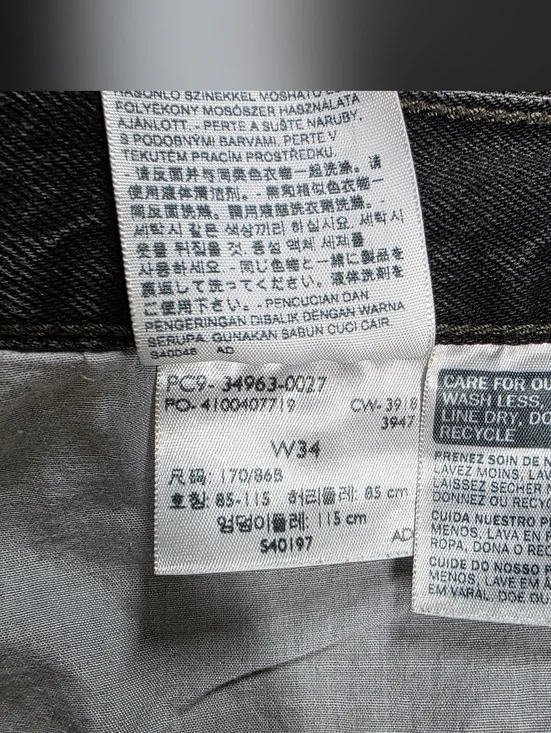 Levi's Washed Black Denim Miniskirt with Frayed Hem - Picture 15 of 16